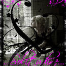 _rose_ di Messina